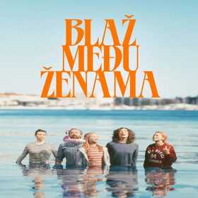 Last Updates for Trex IPTV Series