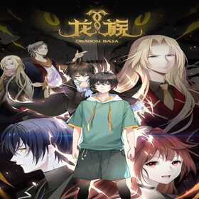 Last Updates for Trex IPTV Series