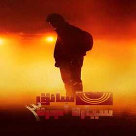 Last Updates for Trex IPTV Series