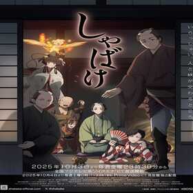 Last Updates for Trex IPTV Series