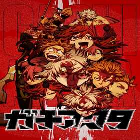 Last Updates for Trex IPTV Series