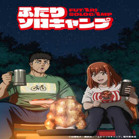 Last Updates for Trex IPTV Series