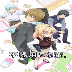 Last Updates for Trex IPTV Series