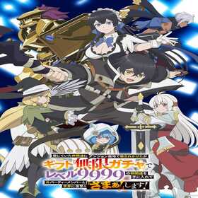 Last Updates for Trex IPTV Series