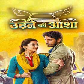 Last Updates for Trex IPTV Series