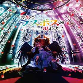 Last Updates for Trex IPTV Series