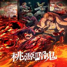 Last Updates for Trex IPTV Series